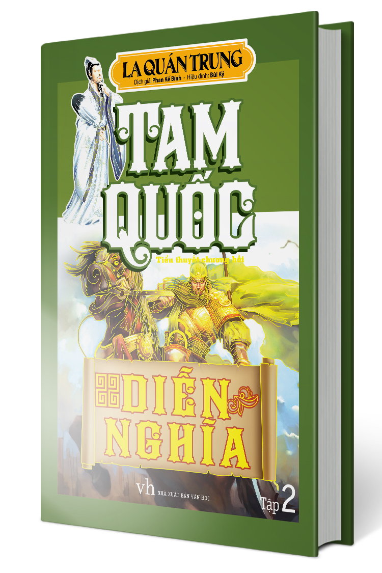Trích đoạn 2